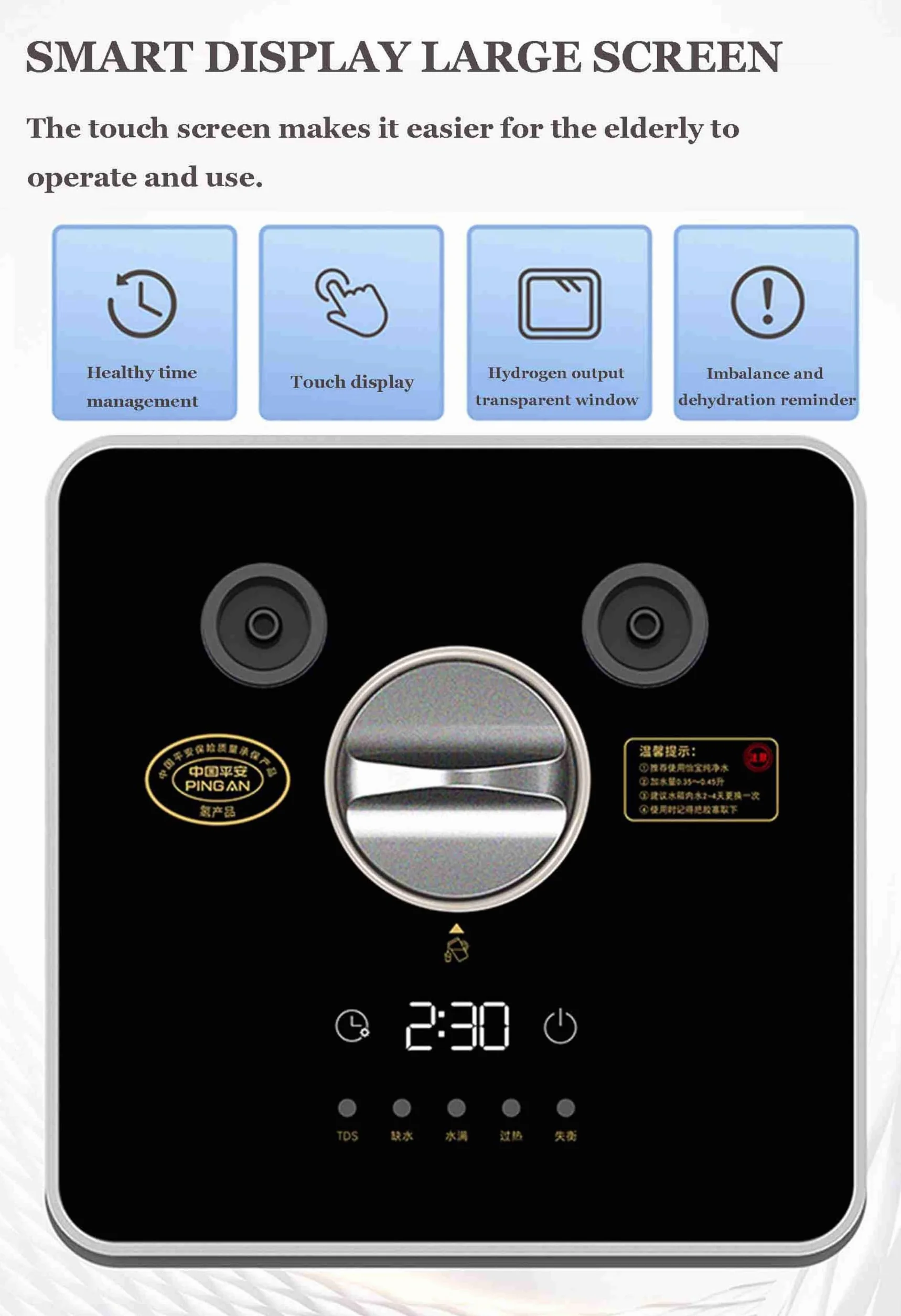 Inhalator wodoru H2 225 ml/min Podwójny SPE/PEM 99,99% czystości
