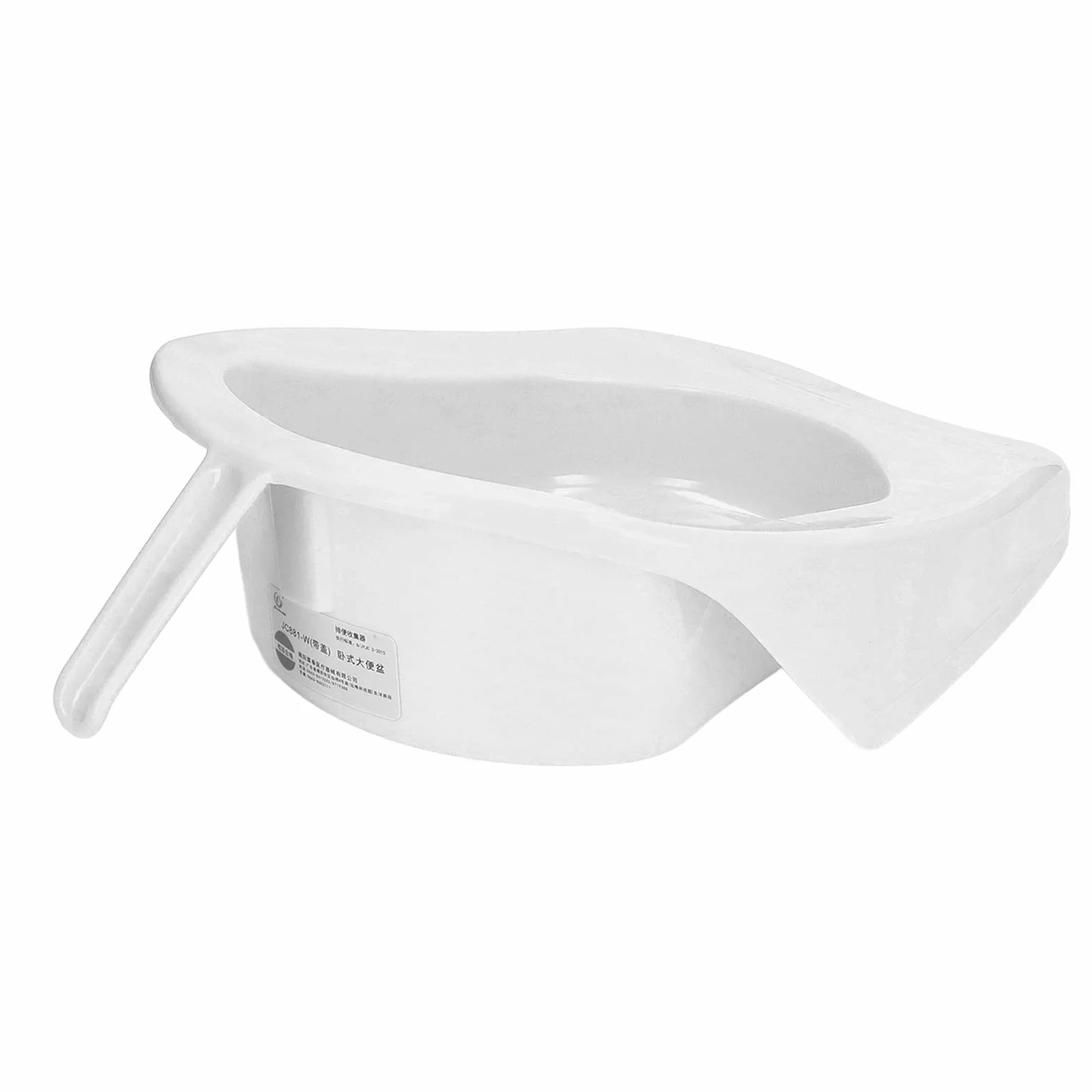 Przenośny Basen Plastikowy Wysokiej Wytrzymałości z Uchwytem na Pokrywę, Łatwy Montaż i Szybkie Czyszczenie, Idealny dla Domu Ogrodu Biały