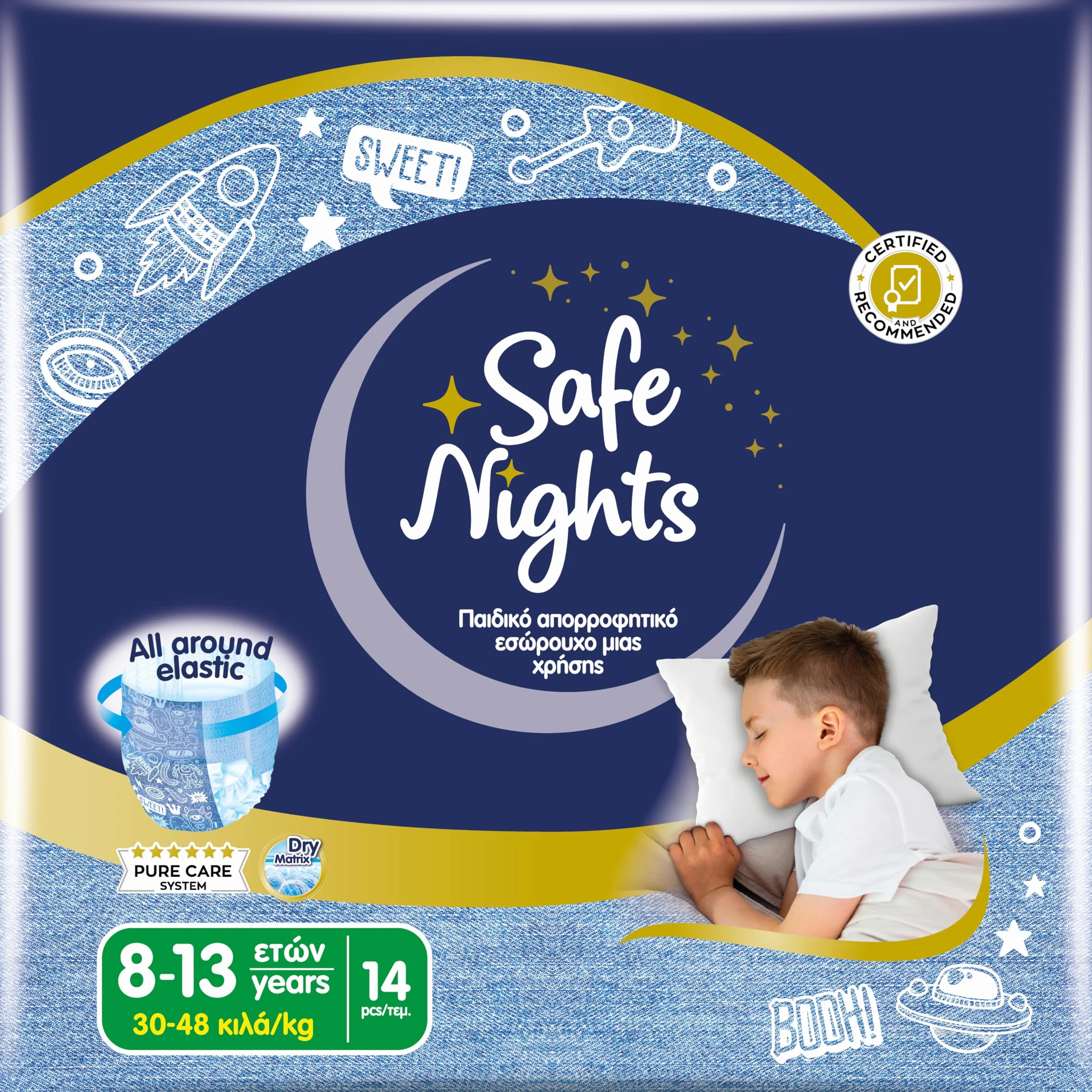 Babylino Safe Nights Boy, chłonna bielizna nocna dla dzieci 8-16 lat (30-50 kg), 14 sztuk